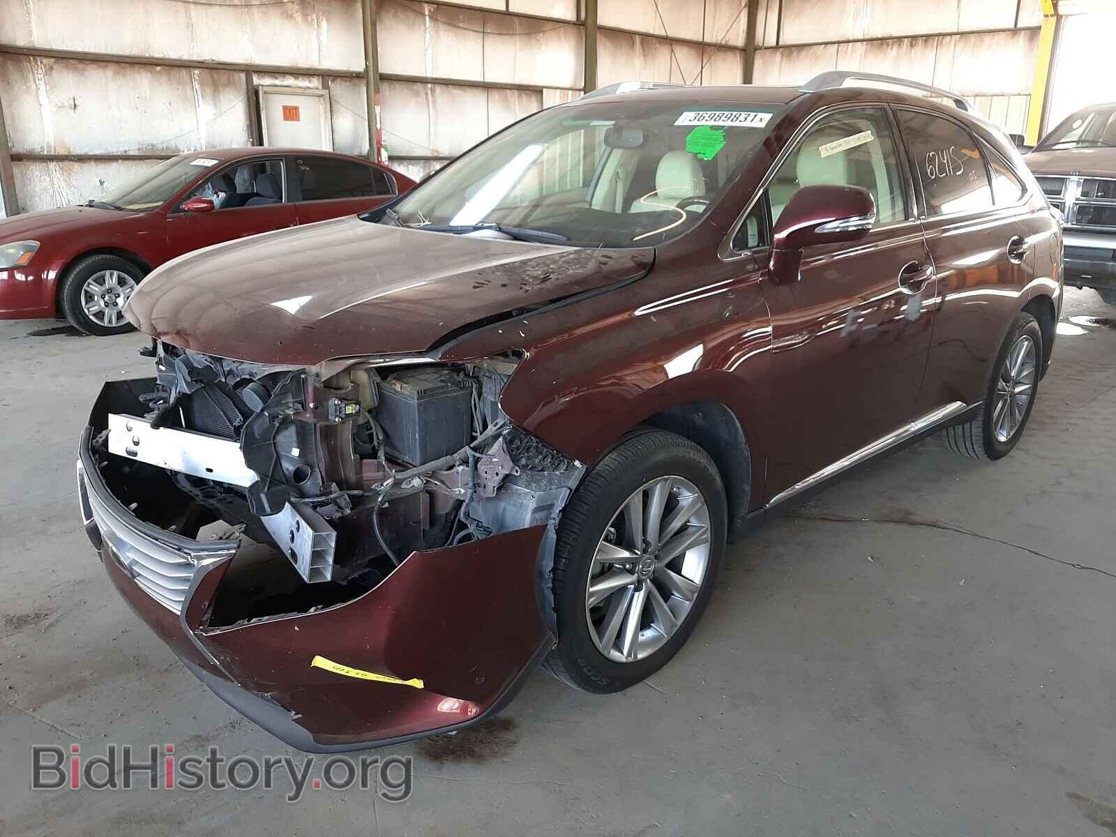2013 LEXUS RX350 - VIN: 2T2ZK1BA0DC104167 - Фото 2