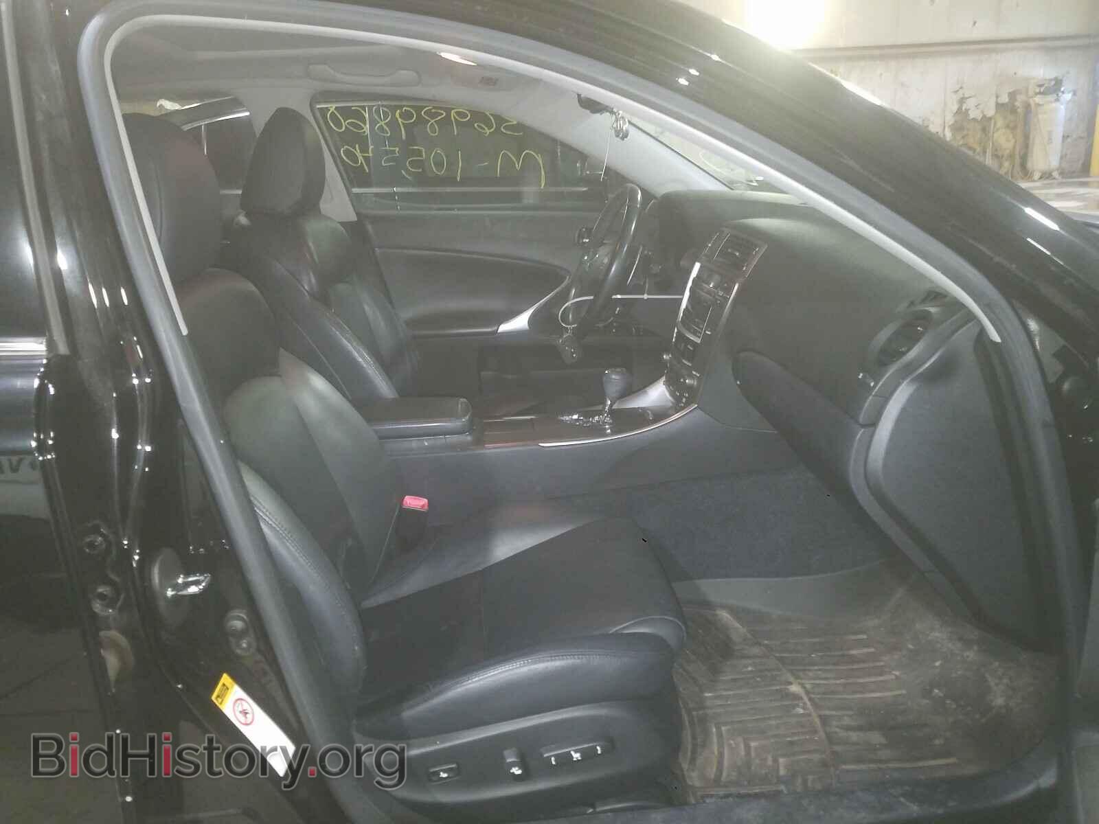 2008 LEXUS IS - VIN: JTHBK262585076852 - Фото 5