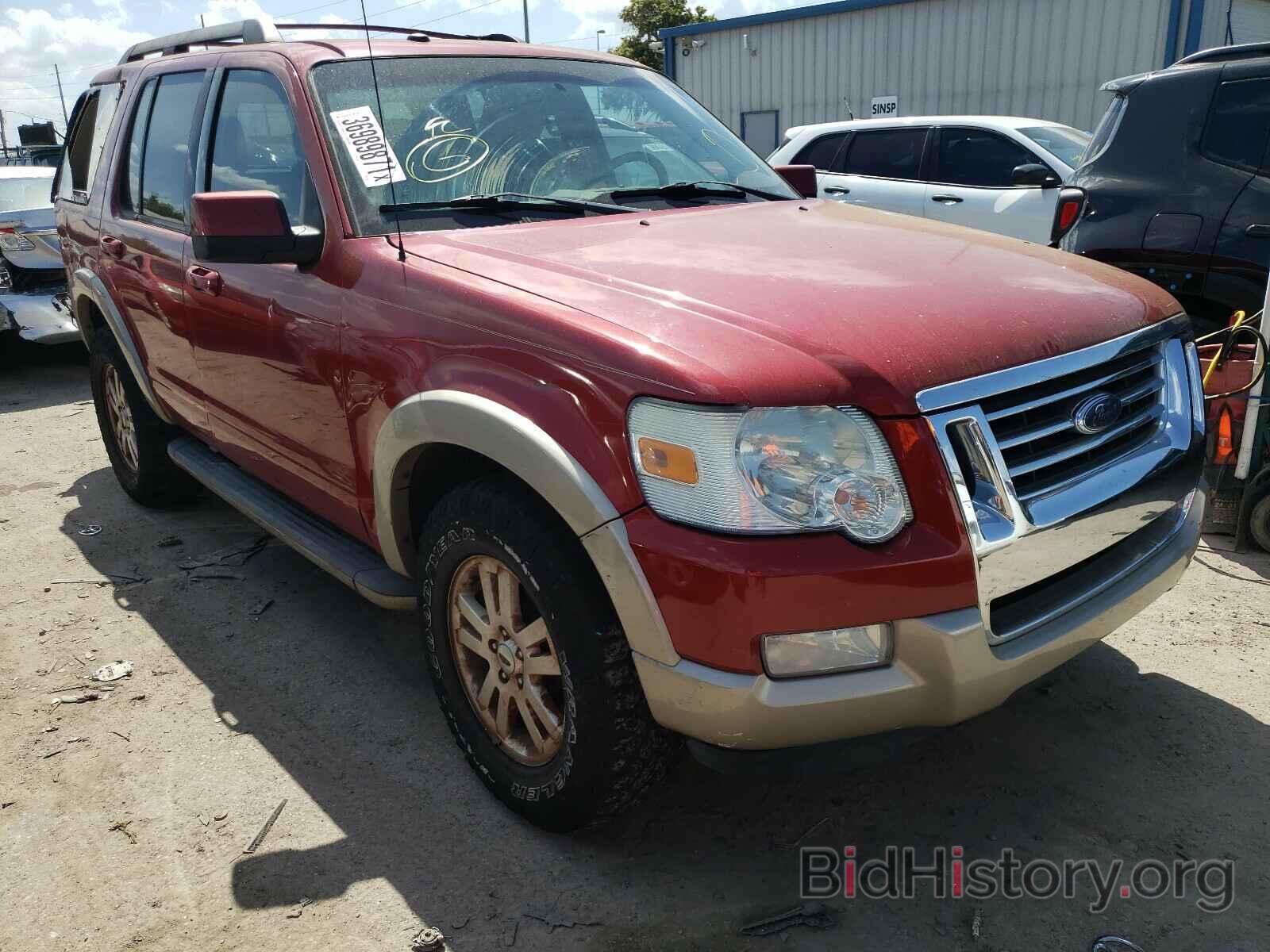 Фотография 1FMEU64E39UA40884 - FORD EXPLORER 2009