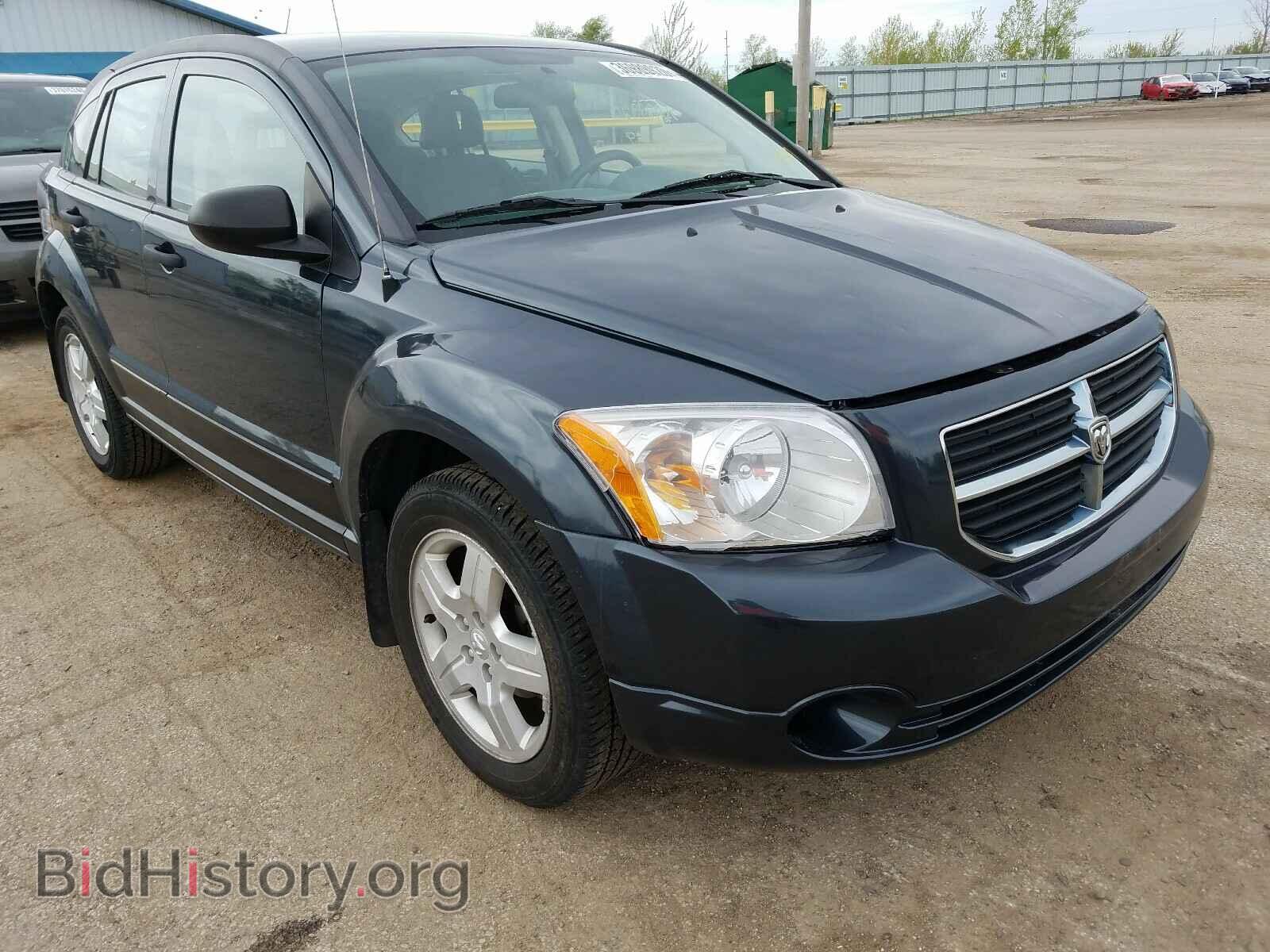 Фотография 1B3HB48B47D149607 - DODGE CALIBER 2007