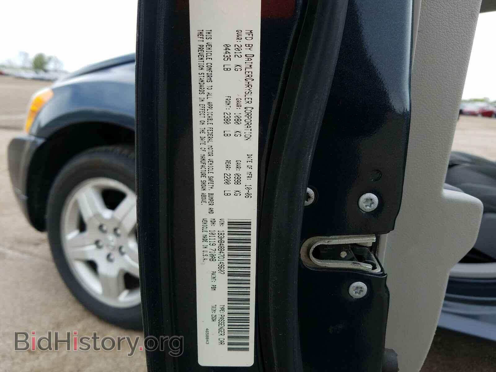 2007 DODGE CALIBER - VIN: 1B3HB48B47D149607 - Фото 10