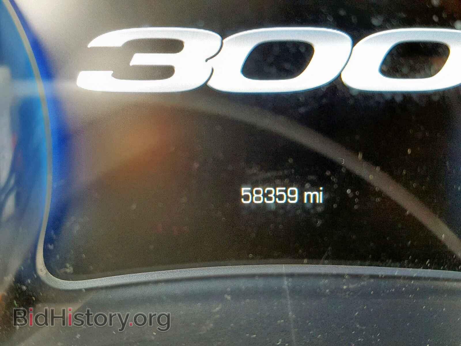 2015 CHRYSLER 300 - VIN: 2C3CCABG9FH921338 - Фото 8