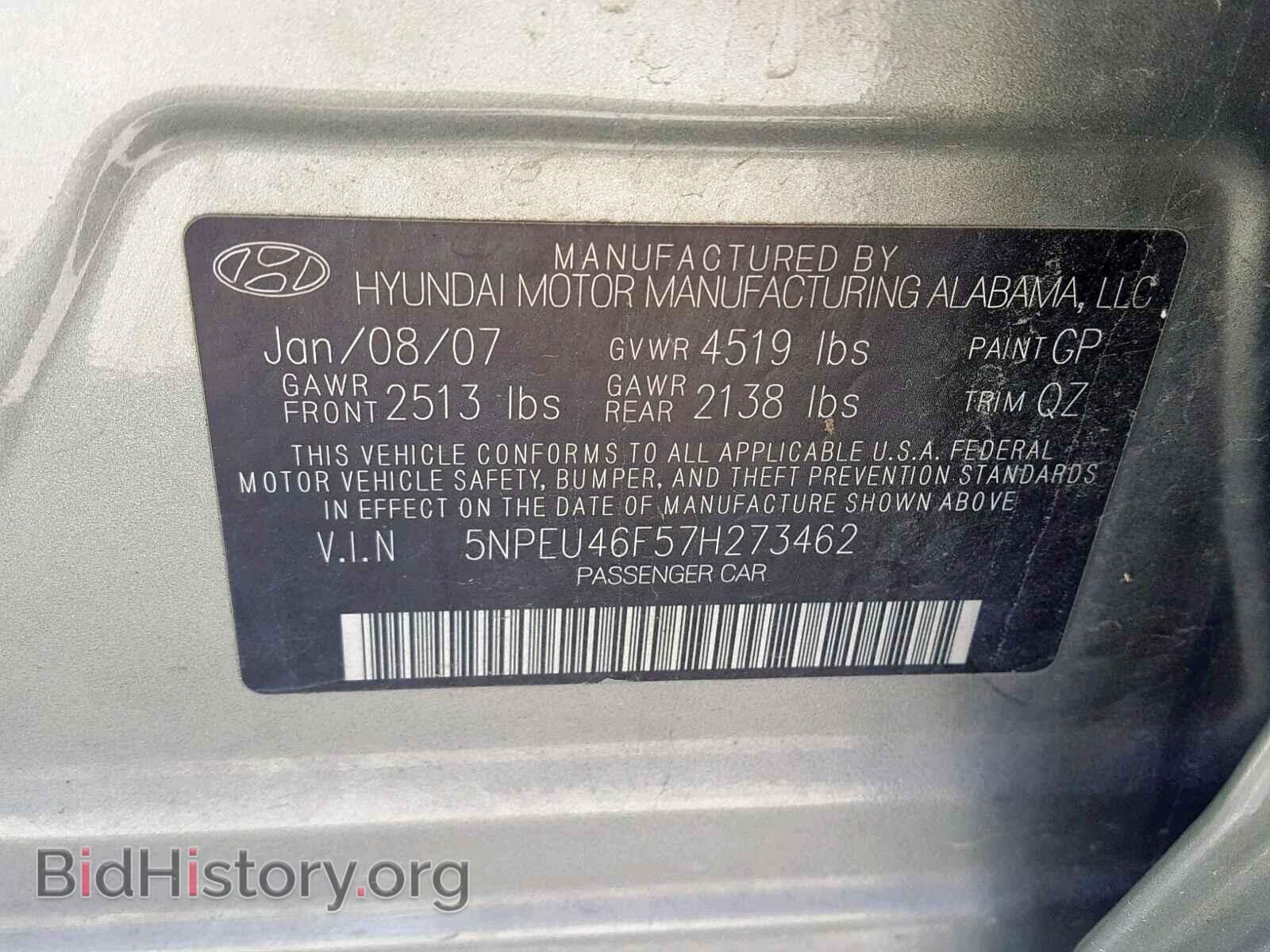 2007 HYUNDAI SONATA - VIN: 5NPEU46F57H273462 - Фото 10