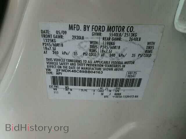 2009 FORD EDGE - VIN: 2FMDK48C89BB04163 - Photo 10