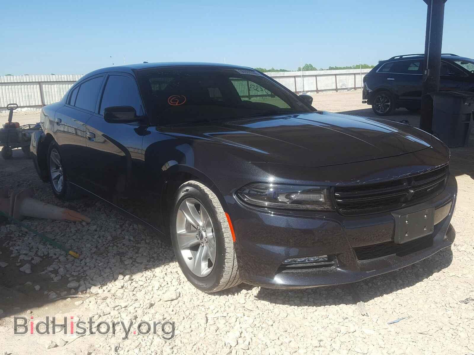Фотография 2C3CDXHG1HH524247 - DODGE CHARGER 2017