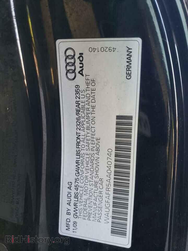 2010 AUDI A5 - VIN: WAUGFAFR5AA040740 - Фото 12