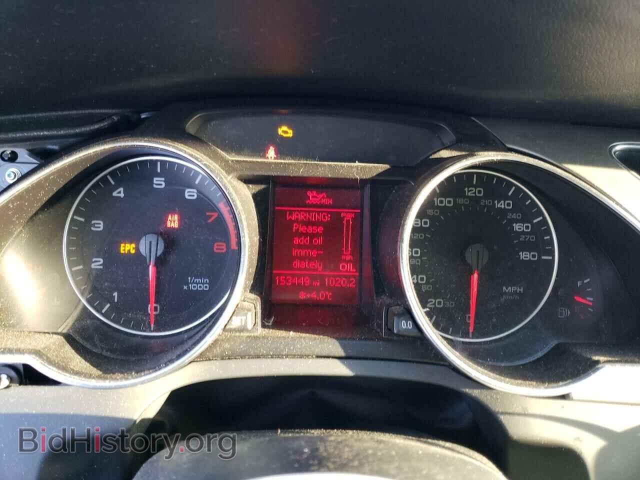 2010 AUDI A5 - VIN: WAUGFAFR5AA040740 - Фото 9