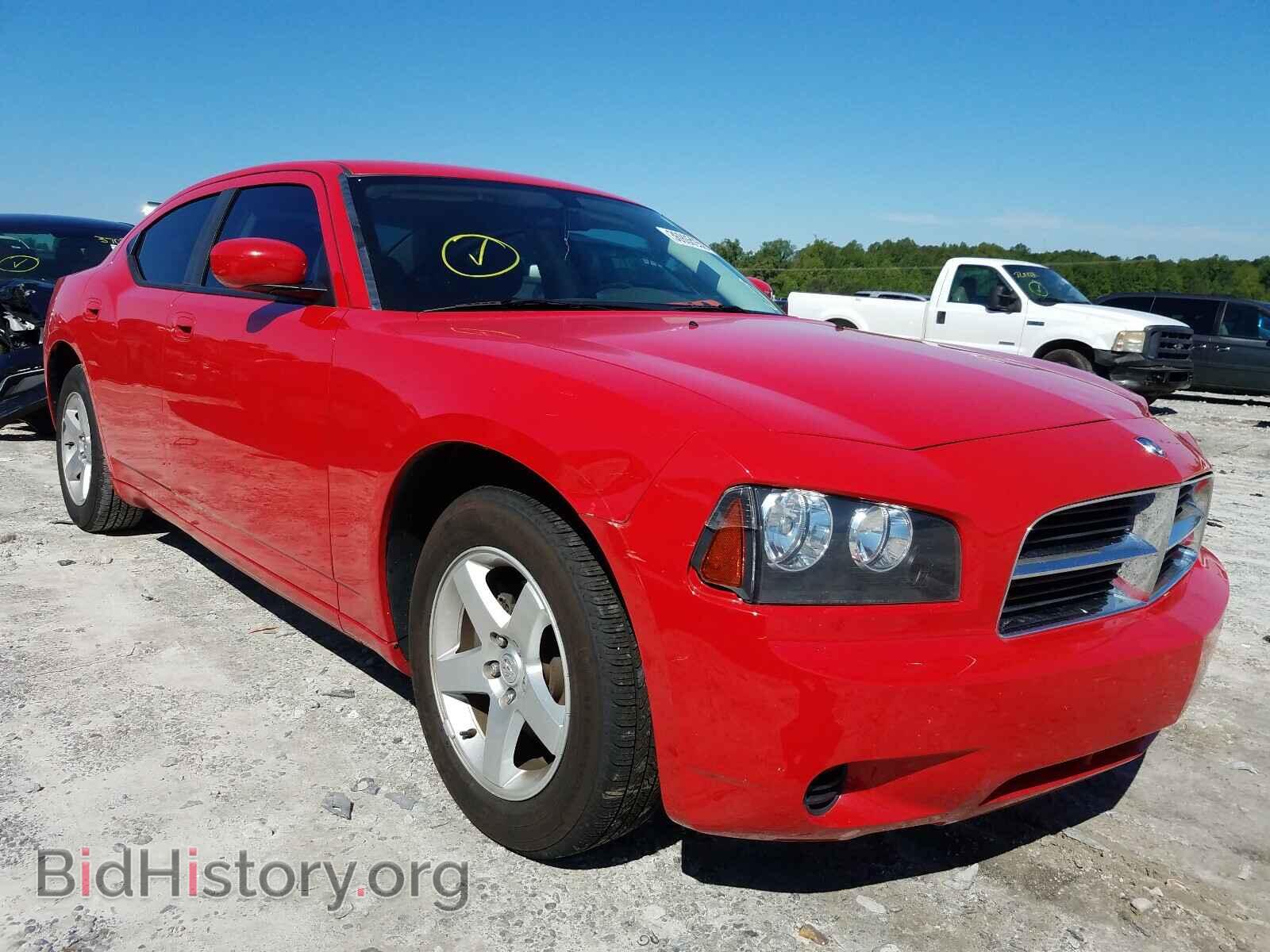 Фотография 2B3CA4CD0AH128611 - DODGE CHARGER 2010