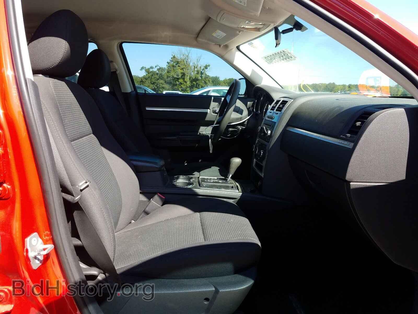 2010 DODGE CHARGER - VIN: 2B3CA4CD0AH128611 - Photo 5