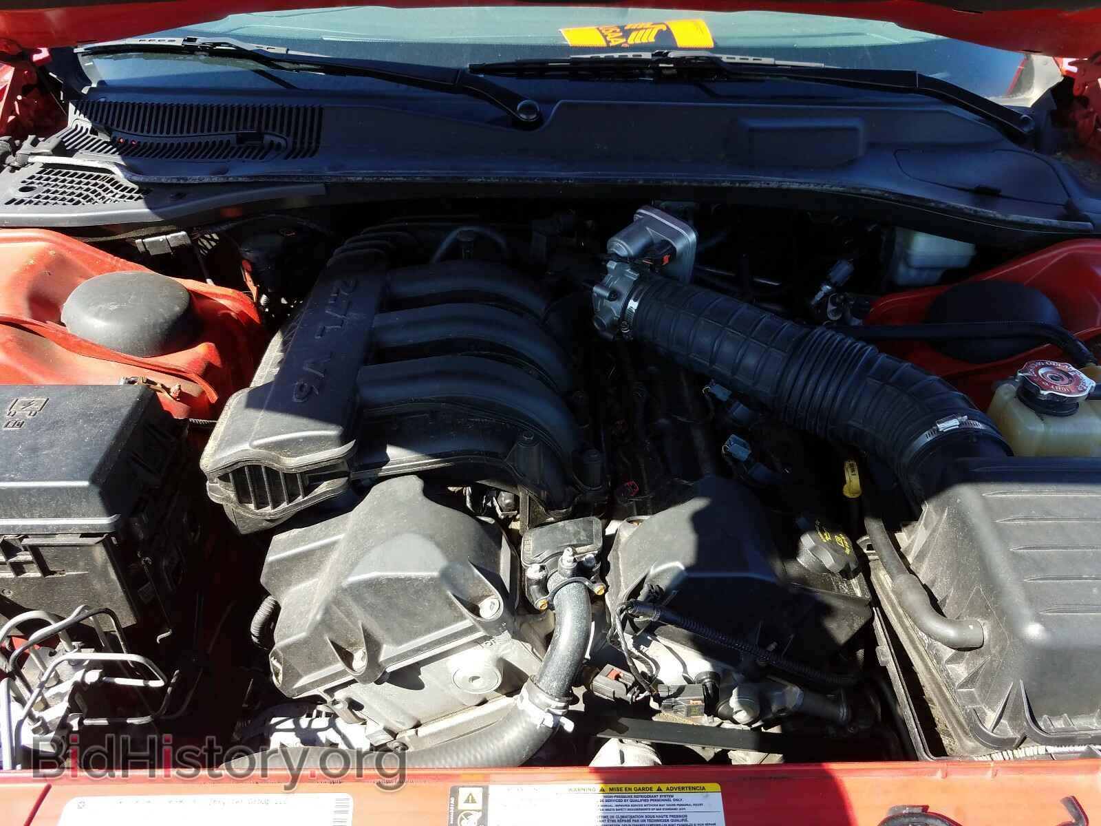 2010 DODGE CHARGER - VIN: 2B3CA4CD0AH128611 - Photo 7