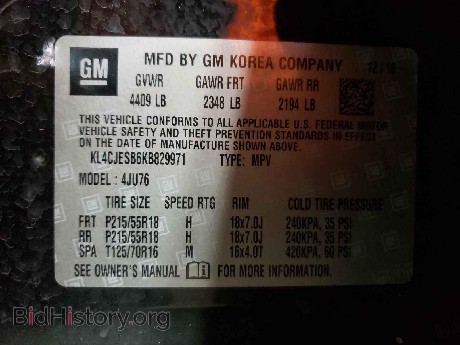 2019 BUICK ENCORE - VIN: KL4CJESB6KB829971 - Photo 10