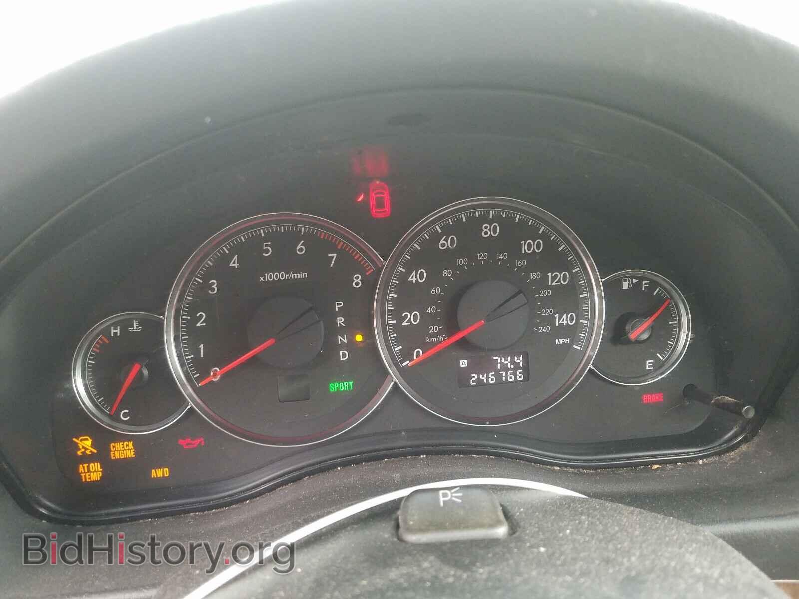 2009 SUBARU OUTBACK - VIN: 4S4BP66C797341050 - Фото 8