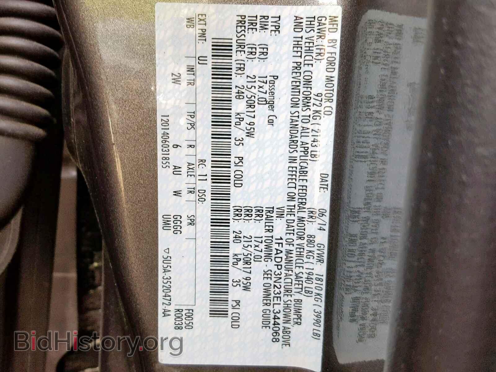 2014 FORD FOCUS - VIN: 1FADP3N23EL344068 - Фото 10