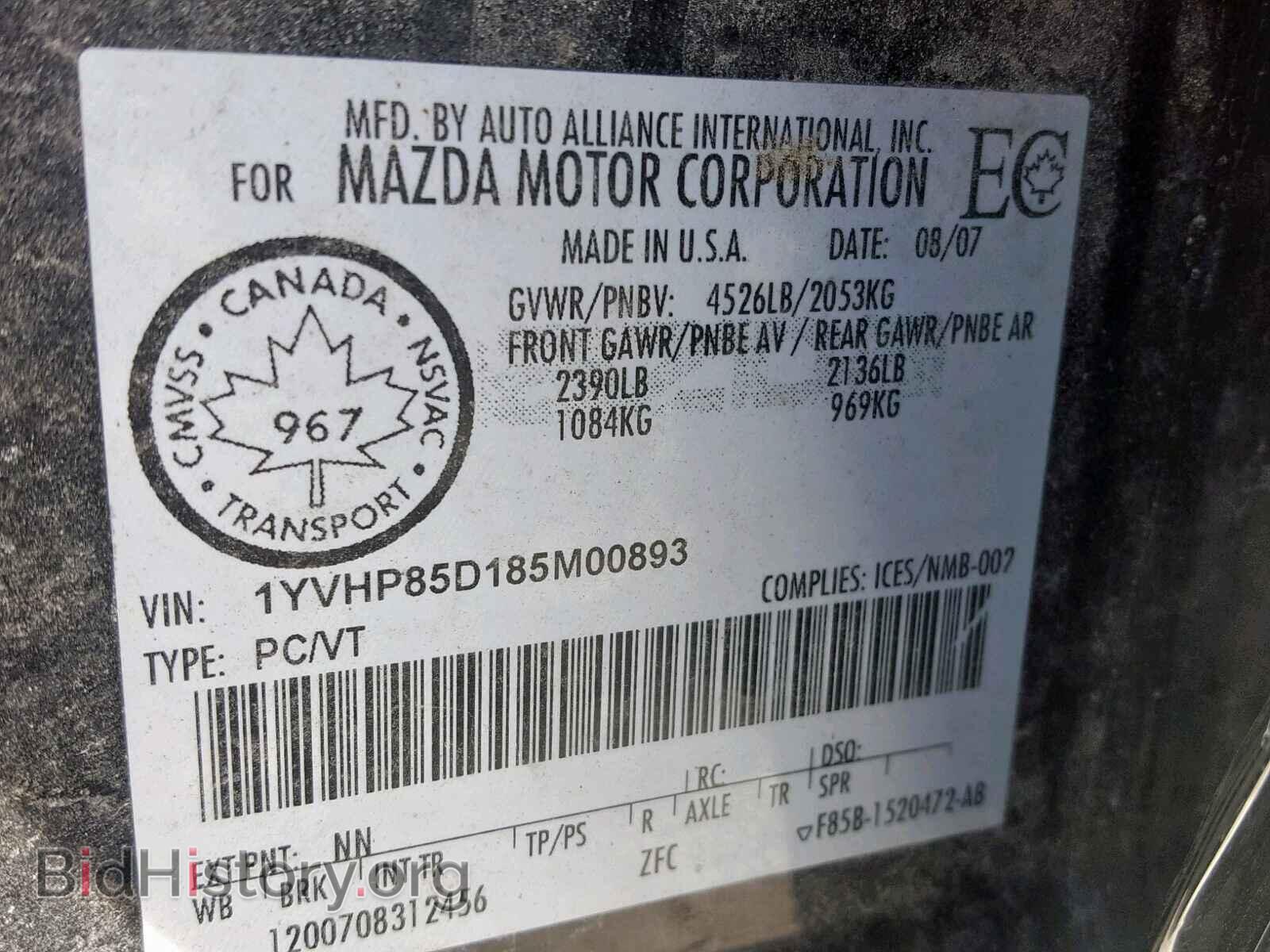 2008 MAZDA 6 - VIN: 1YVHP85D185M00893 - Photo 10