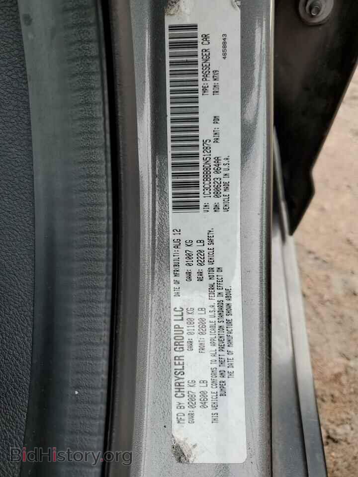 2013 CHRYSLER 200 - VIN: 1C3CCBBB8DN512875 - Photo 12