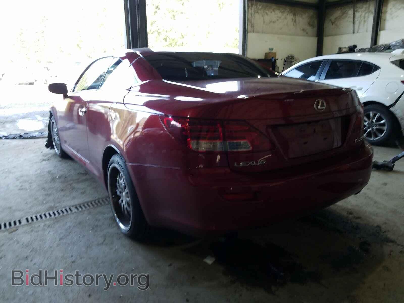 2010 LEXUS IS - VIN: JTHFF2C23A2512650 - Фото 3