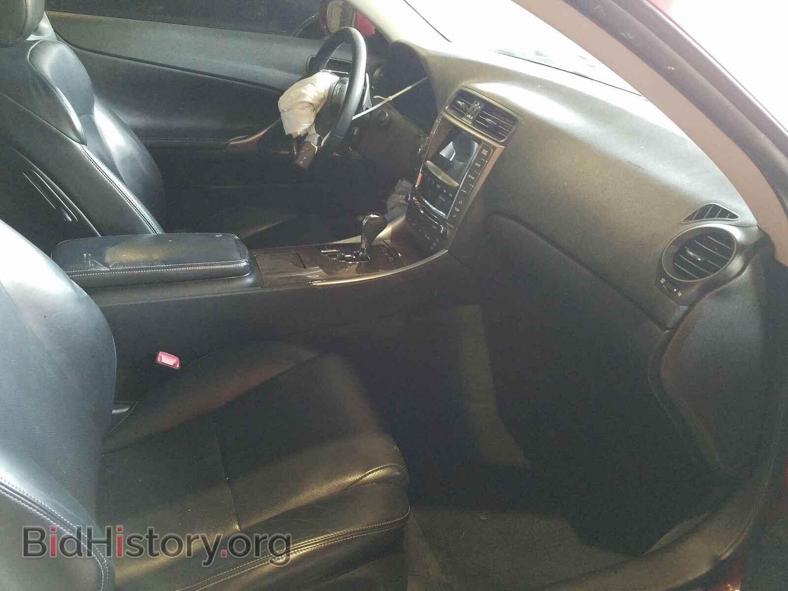 2010 LEXUS IS - VIN: JTHFF2C23A2512650 - Фото 5