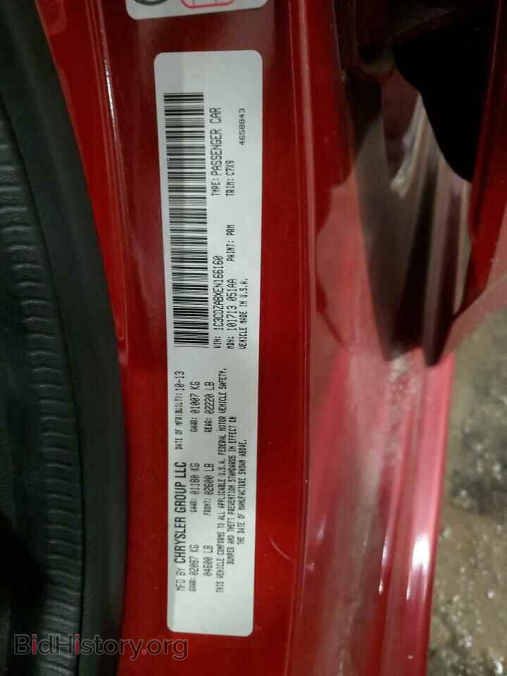 2014 DODGE AVENGER - VIN: 1C3CDZABXEN166160 - Фото 12