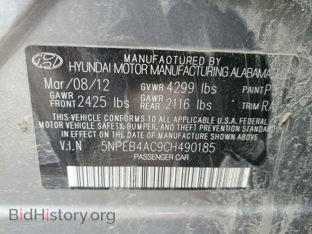 2012 HYUNDAI SONATA - VIN: 5NPEB4AC9CH490185 - Фото 12