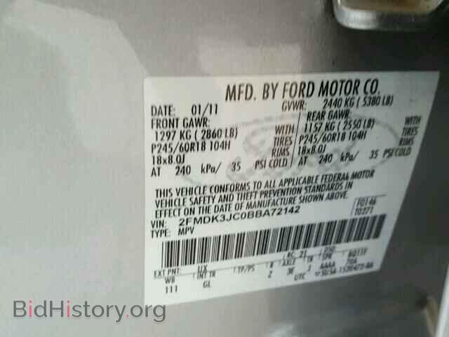2011 FORD EDGE - VIN: 2FMDK3JC0BBA72142 - Photo 10