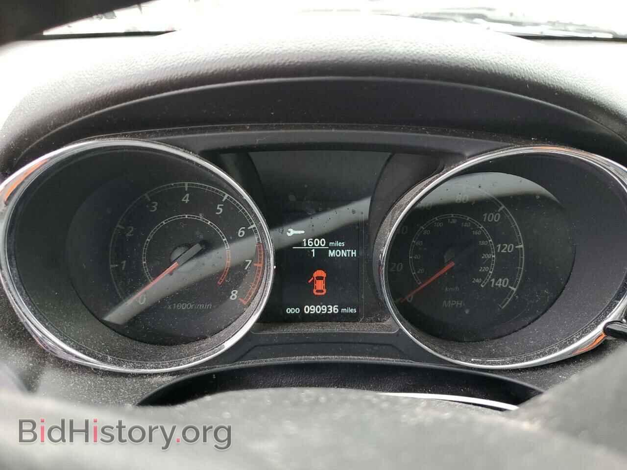 2015 MITSUBISHI OUTLANDER - VIN: 4A4AP4AU8FE009199 - Фото 9