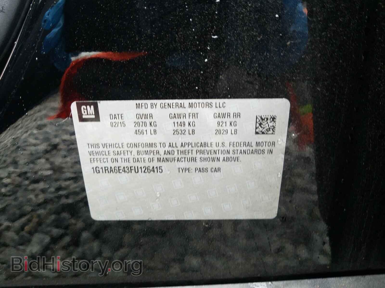 2015 CHEVROLET VOLT - VIN: 1G1RA6E43FU126415 - Фото 10