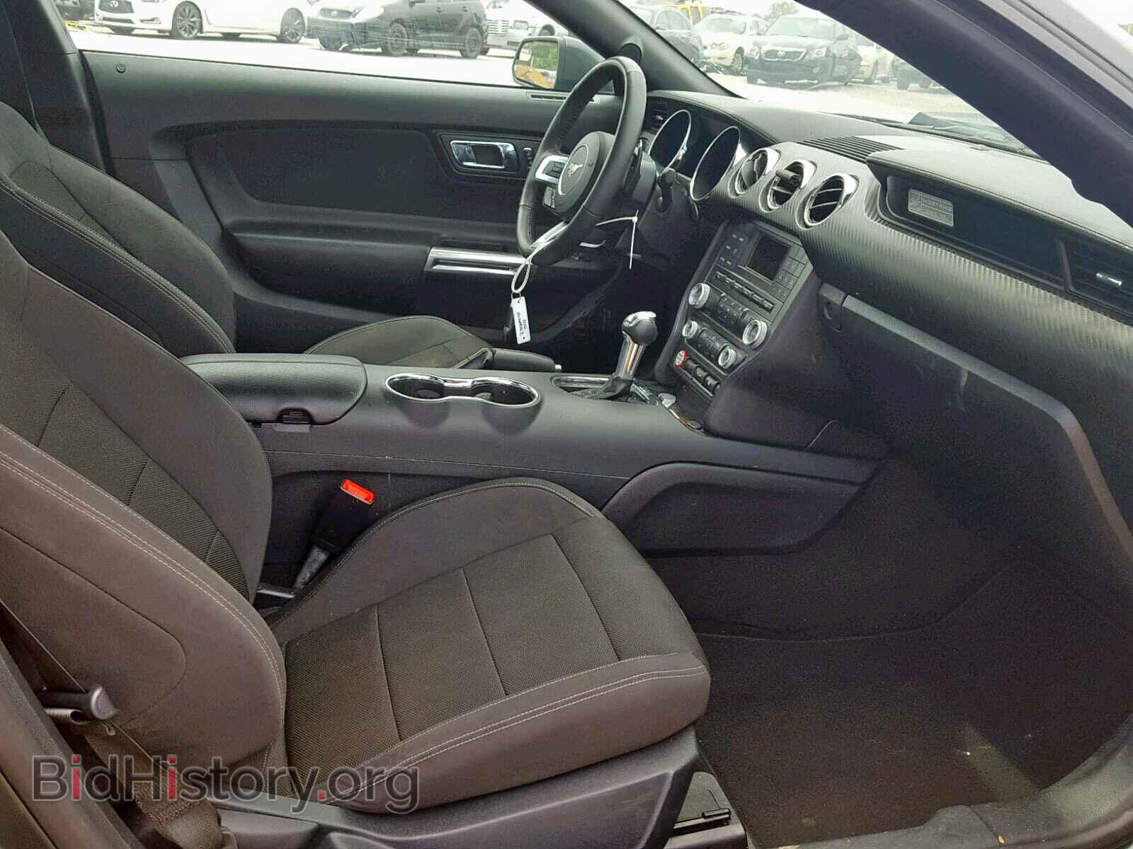 2015 FORD MUSTANG - VIN: 1FA6P8AM7F5346098 - Фото 5