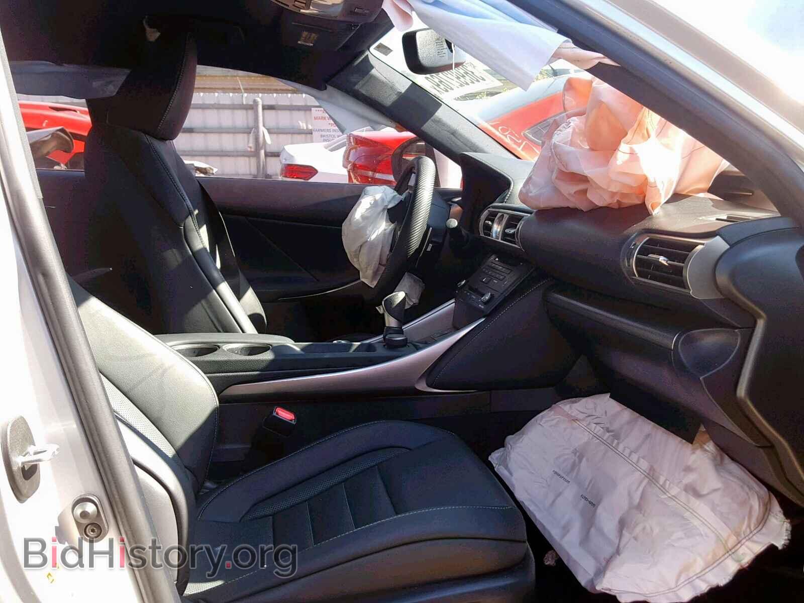 2015 LEXUS IS 250 - VIN: JTHBF1D2XF5067501 - Фото 5