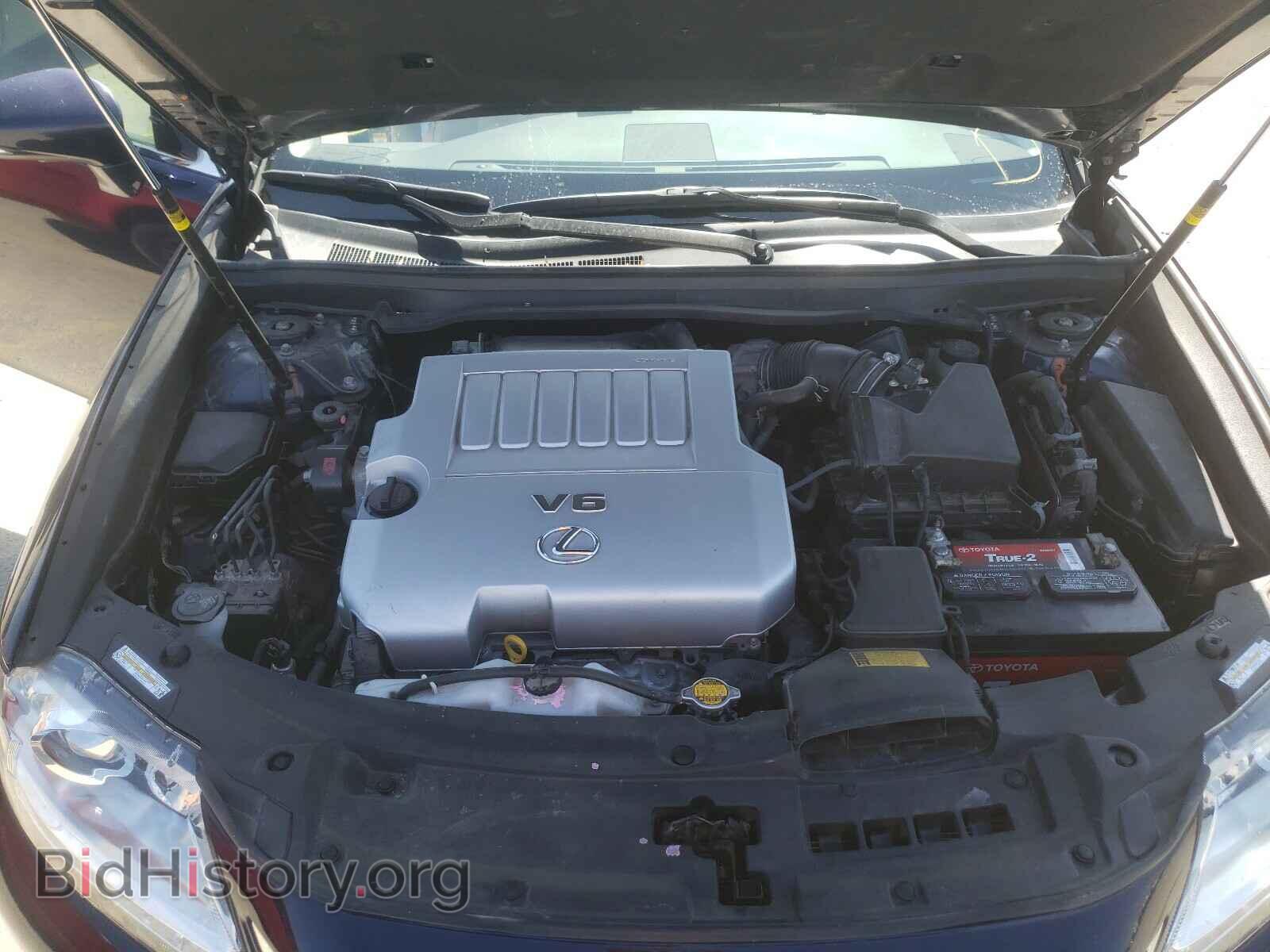 2015 LEXUS ES350 - VIN: JTHBK1GG9F2195751 - Фото 7
