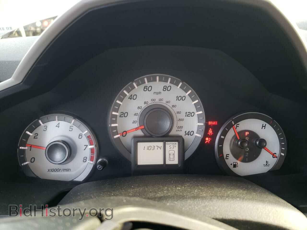 2013 HONDA PILOT - VIN: 5FNYF4H50DB043480 - Фото 9