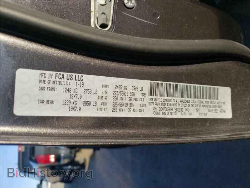 2019 DODGE JOURNEY - VIN: 3C4PDCGB6KT681136 - Фото 10