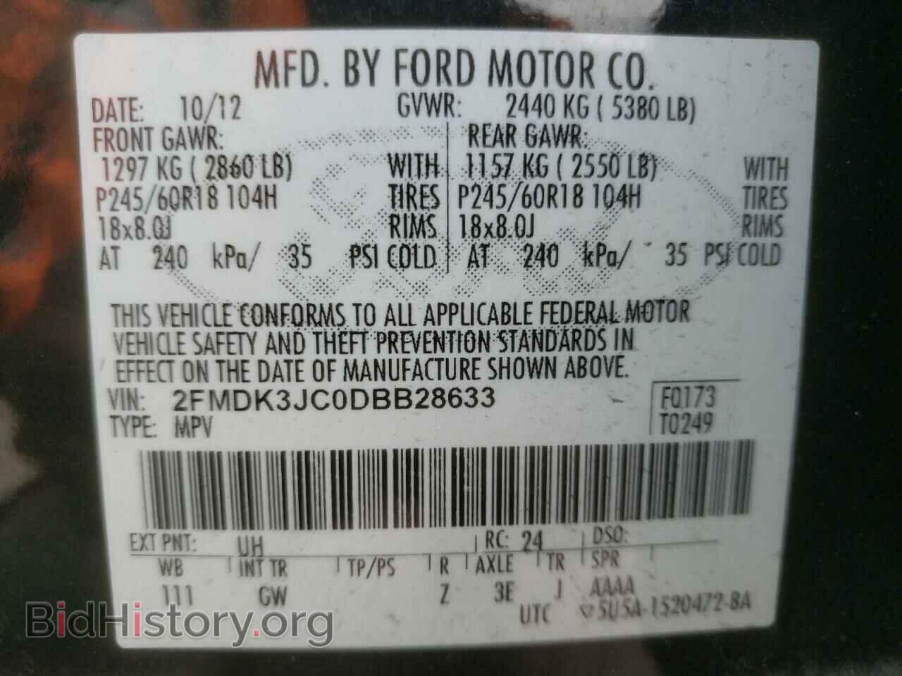 2013 FORD EDGE - VIN: 2FMDK3JC0DBB28633 - Photo 10