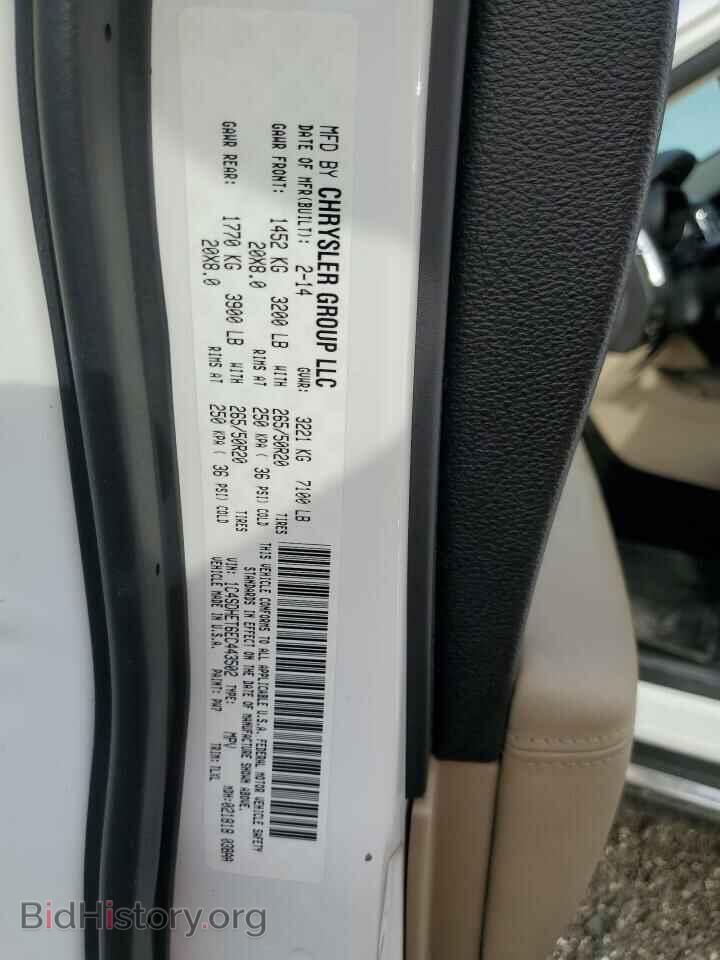 2014 DODGE DURANGO - VIN: 1C4SDHET6EC443502 - Фото 12