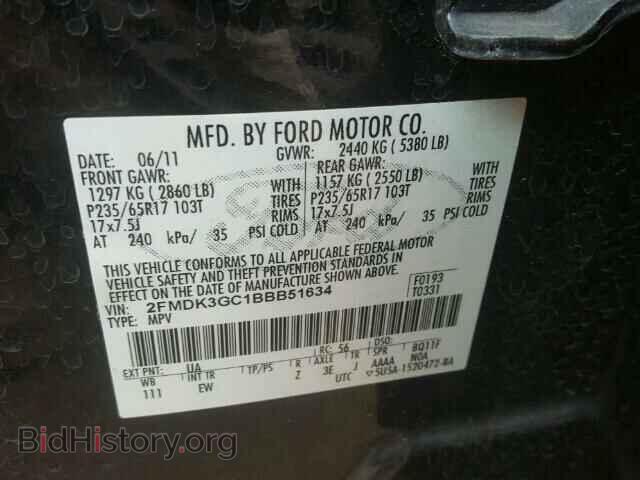 2011 FORD EDGE - VIN: 2FMDK3GC1BBB51634 - Photo 10