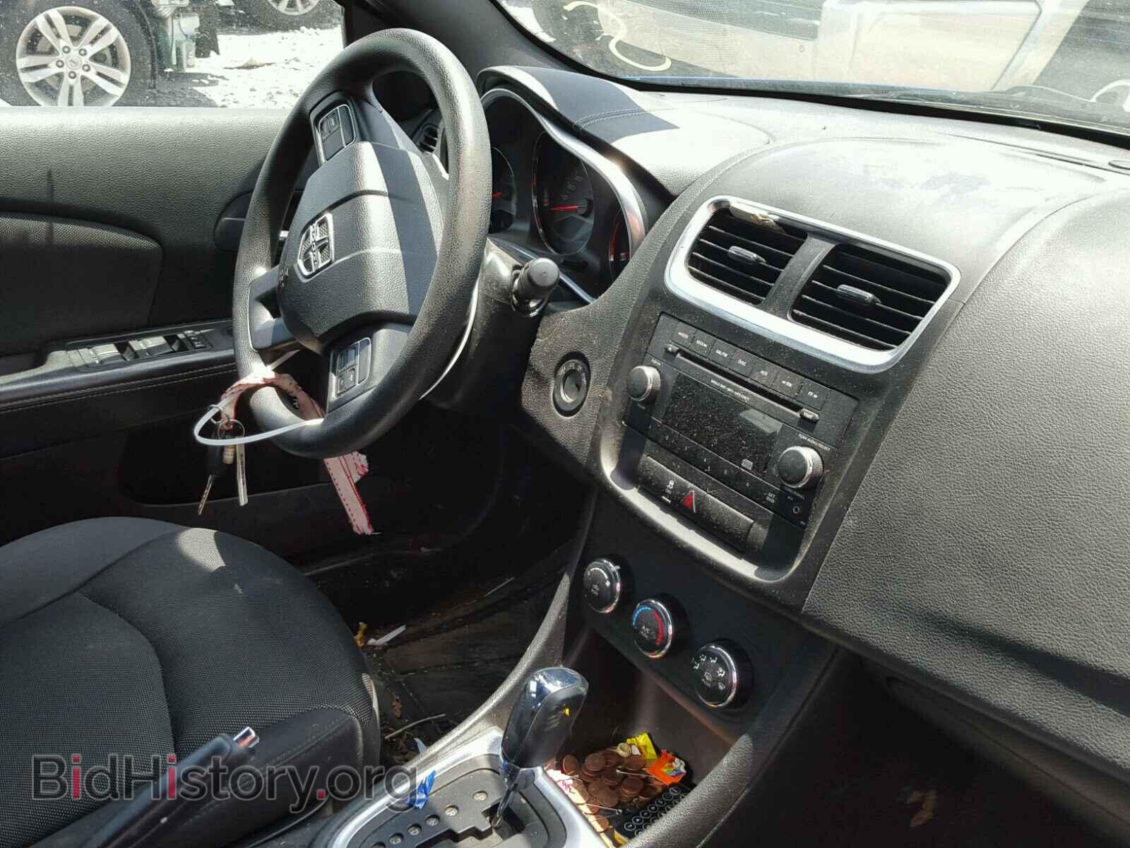 2012 DODGE AVENGER - VIN: 1C3CDZAB9CN266005 - Фото 9