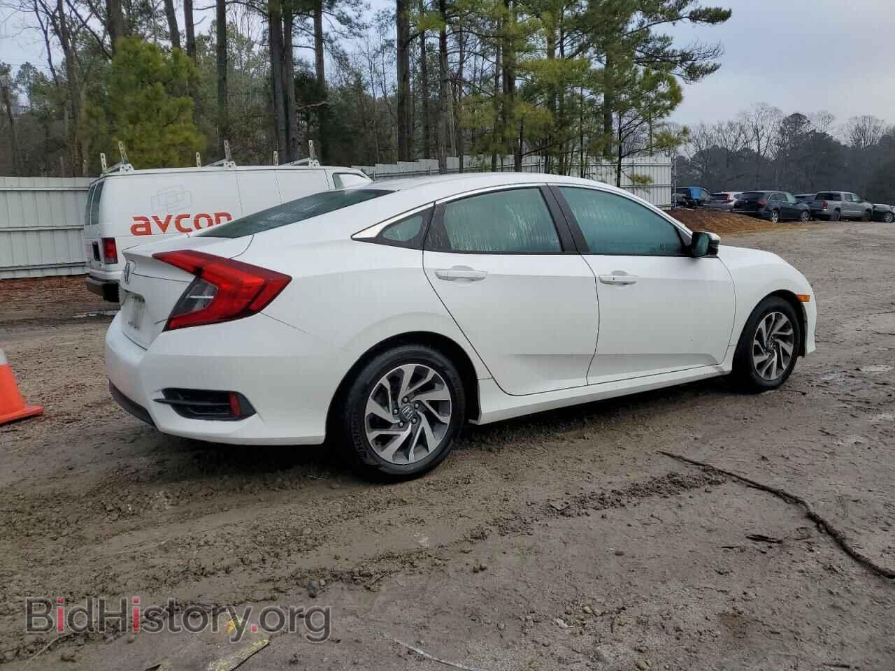2017 HONDA CIVIC - VIN: 19XFC2F78HE040539 - Photo 3