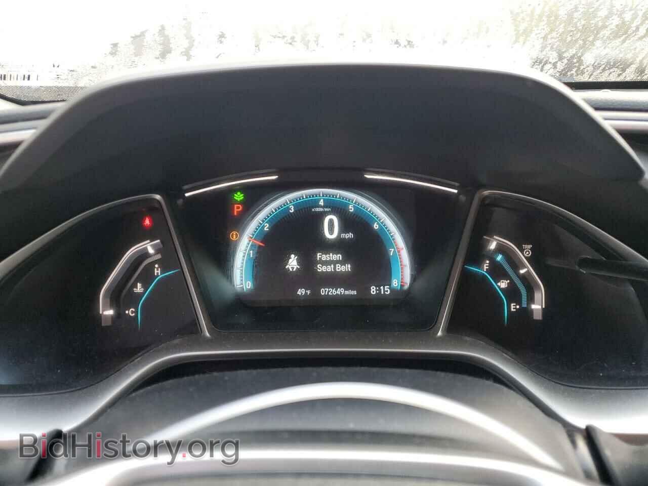 2017 HONDA CIVIC - VIN: 19XFC2F78HE040539 - Photo 9