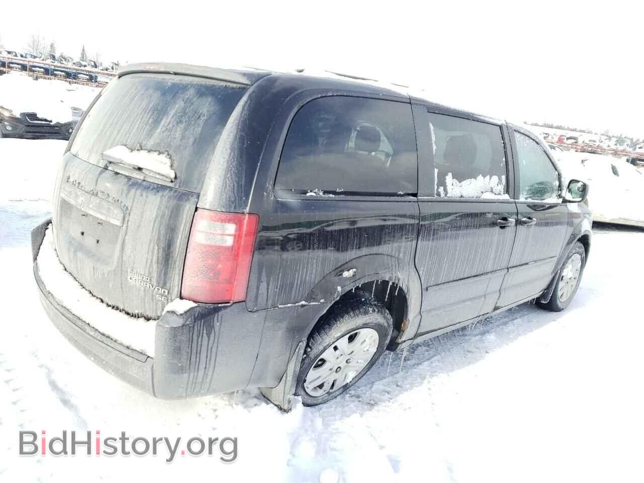 2010 DODGE CARAVAN - VIN: 2D4RN4DE0AR226250 - Photo 3