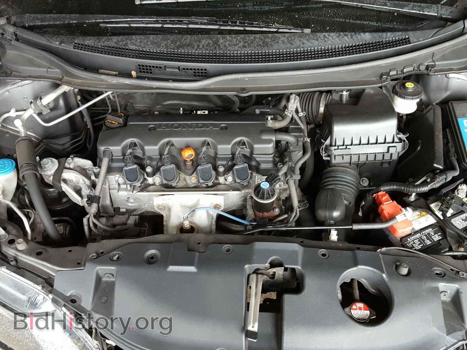 2013 HONDA CIVIC - VIN: 19XFB2F88DE278137 - Фото 7