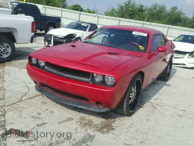 2012 DODGE CHALLENGER - VIN: 2C3CDYAG3CH180252 - Photo 2