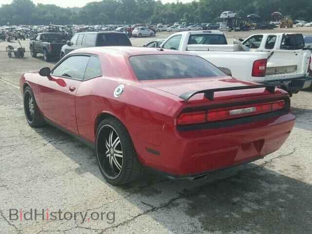 2012 DODGE CHALLENGER - VIN: 2C3CDYAG3CH180252 - Photo 3