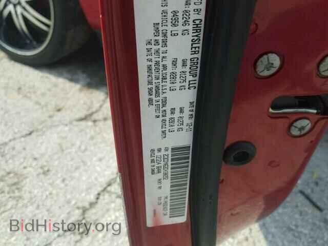2012 DODGE CHALLENGER - VIN: 2C3CDYAG3CH180252 - Photo 10