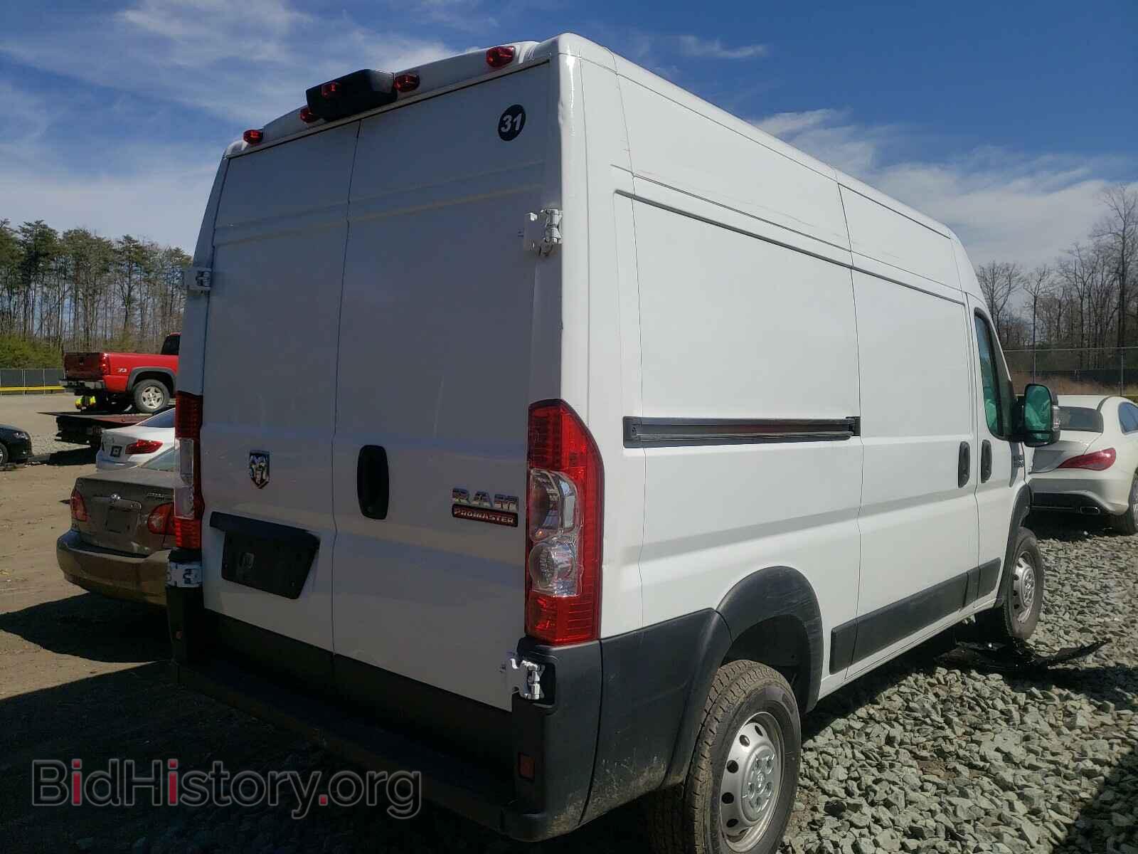 2019 RAM PROMASTER - VIN: 3C6TRVBG5KE547650 - Photo 4