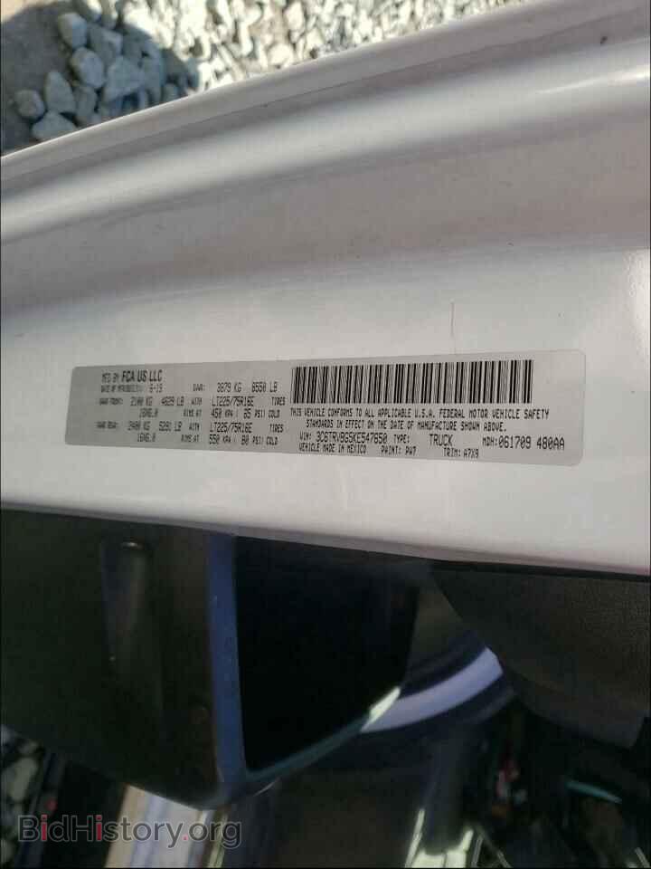 2019 RAM PROMASTER - VIN: 3C6TRVBG5KE547650 - Photo 10