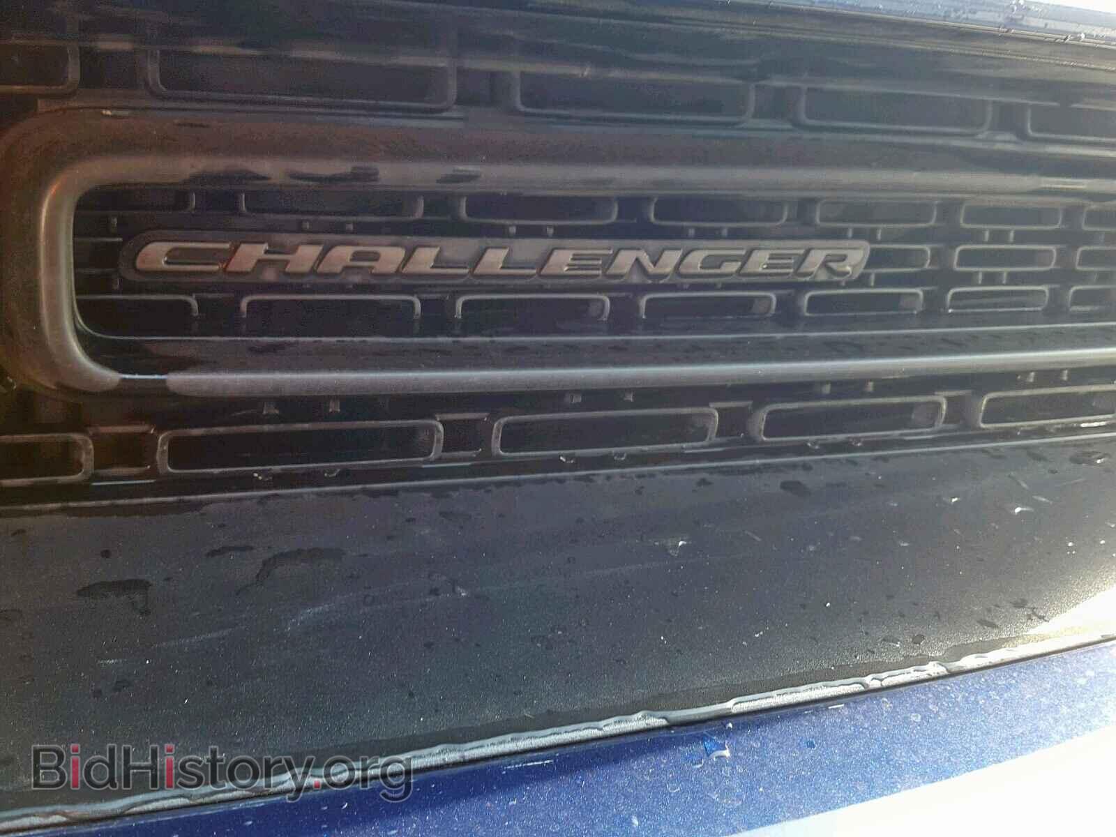 2017 DODGE CHALLENGER - VIN: 2C3CDZAG7HH558151 - Фото 6