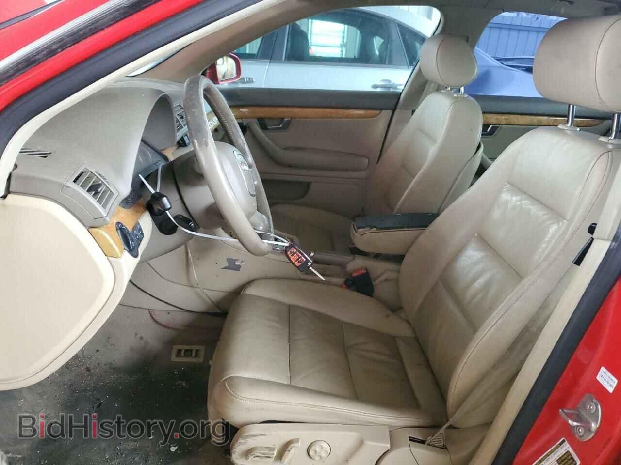 2007 AUDI A4 - VIN: WAUDF78E77A061792 - Photo 7