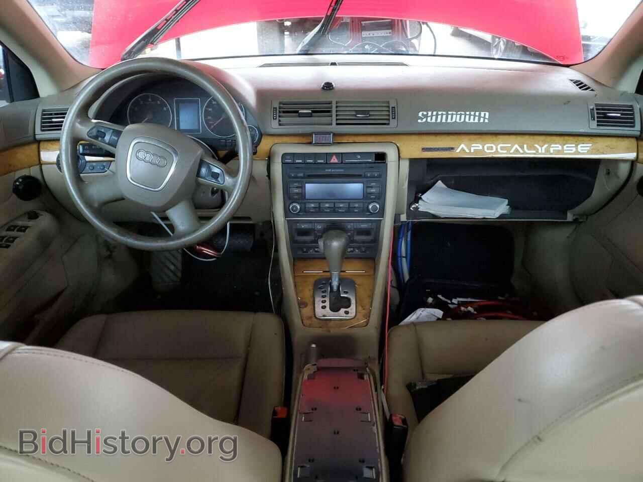 2007 AUDI A4 - VIN: WAUDF78E77A061792 - Photo 8