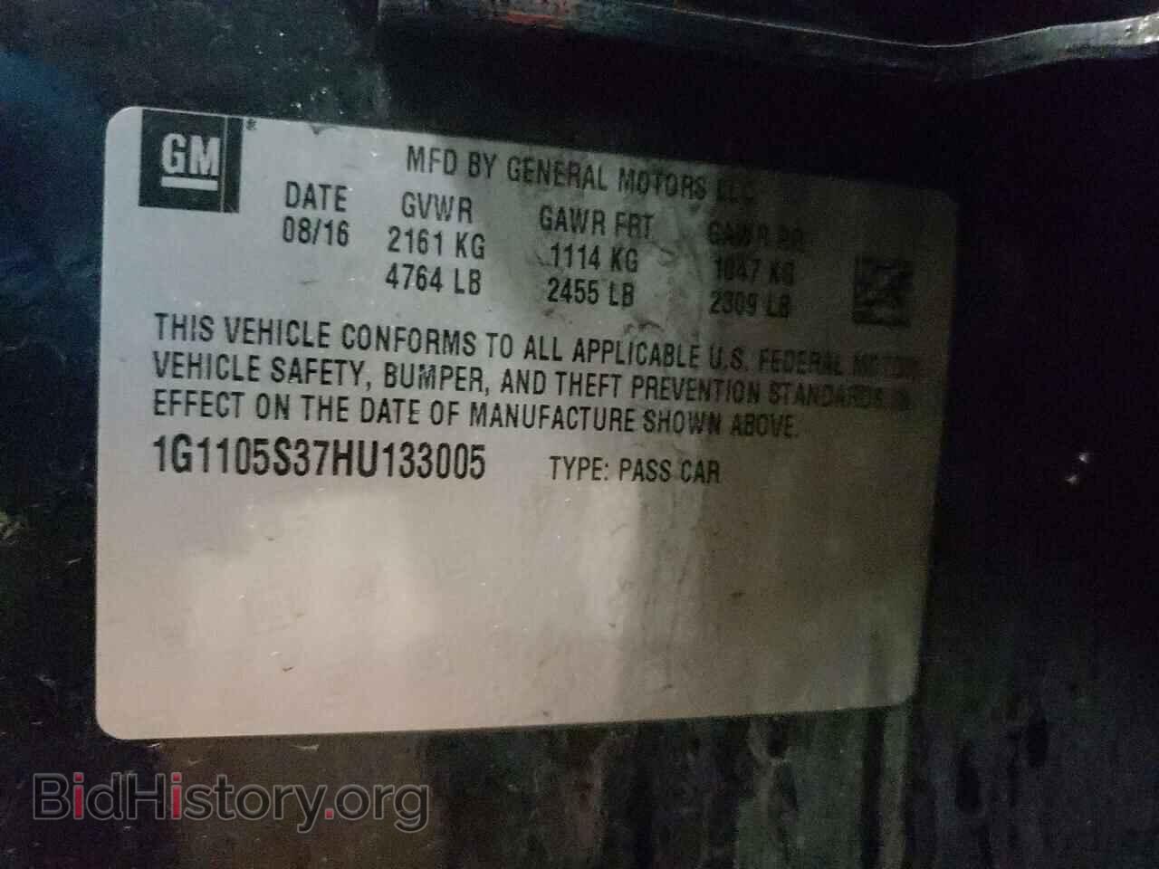 2017 CHEVROLET IMPALA - VIN: 1G1105S37HU133005 - Фото 13
