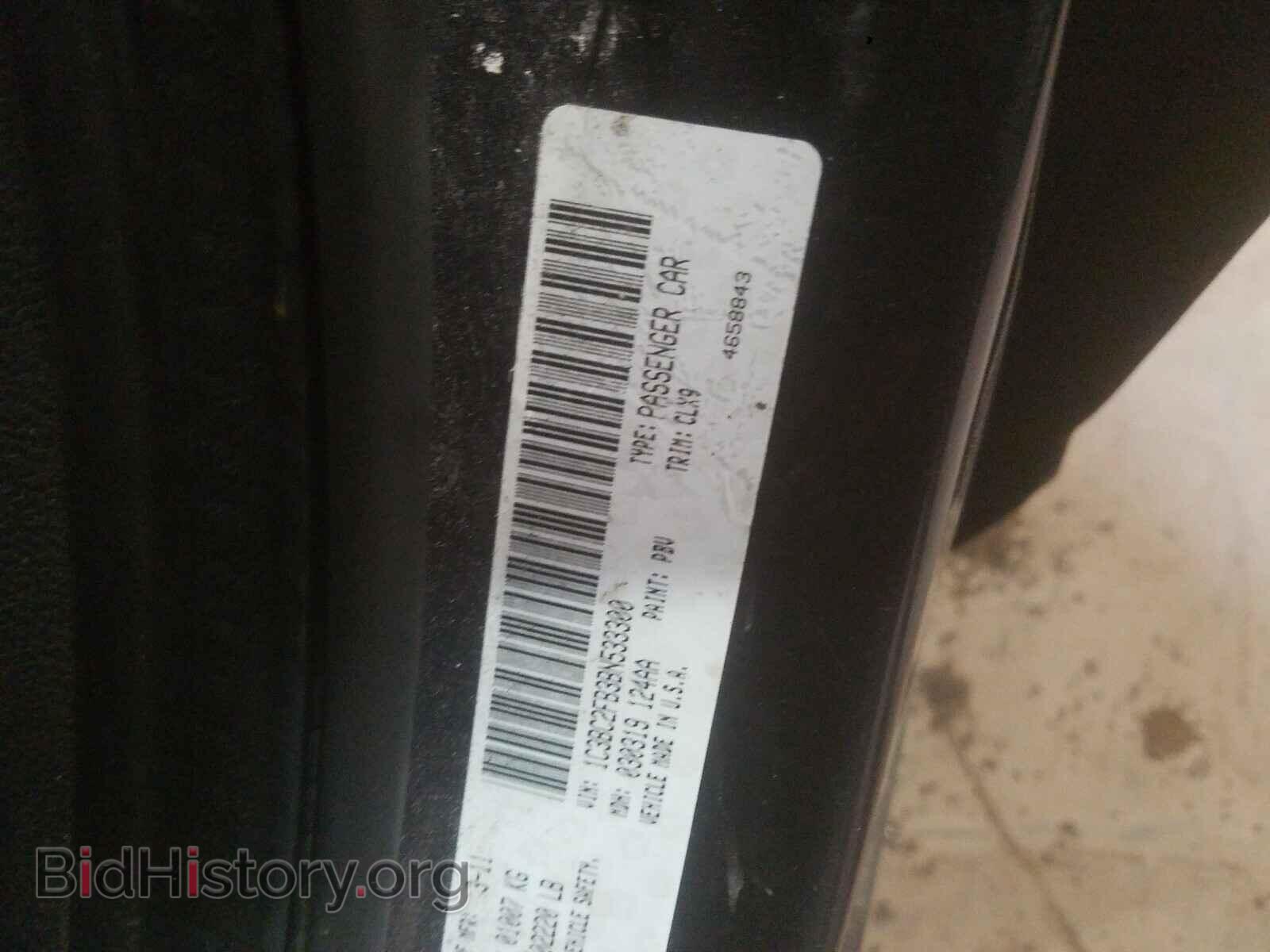 2011 CHRYSLER 200 - VIN: 1C3BC2FB3BN533300 - Photo 10