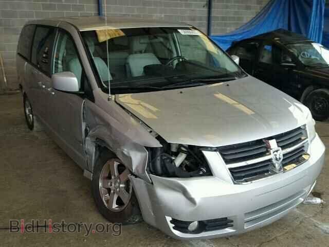 Photo 1D8HN54P88B134829 - DODGE CARAVAN 2008